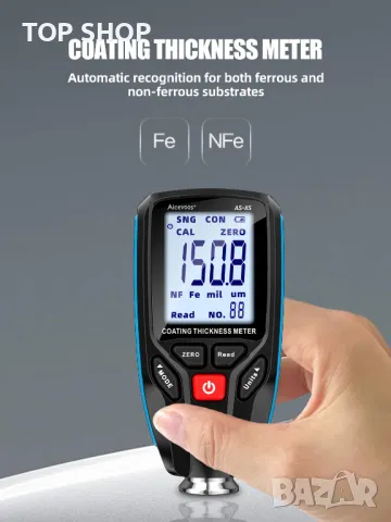 Aicevoos X5 Уред за измерване дебелината на боята на автомобили, снимка 4 - Друга електроника - 49340638