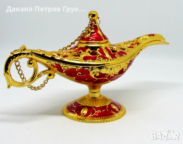 Лампата на Аладин, снимка 2 - Антикварни и старинни предмети - 35710542