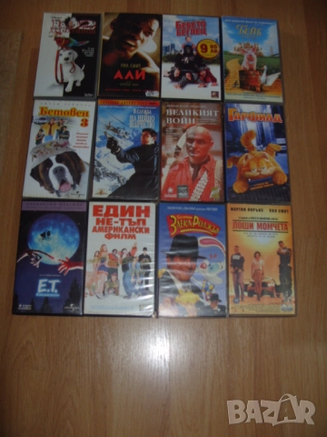  Филми на Видеокасети VHS 