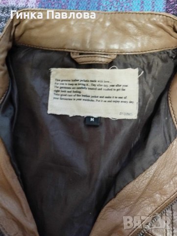 Дамско кожено яке - М, снимка 3 - Якета - 42740829