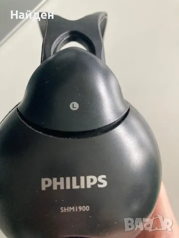 Слушалки Philips SHM1900, отлични, снимка 4 - Слушалки и портативни колонки - 49136101