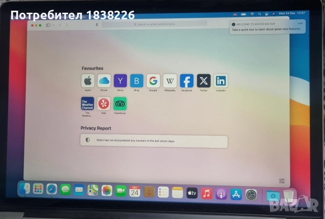 MAKBOOK PRO15", снимка 4 - Лаптопи за работа - 52891221