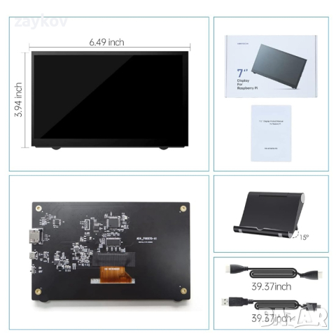 HMTECH 7-инчов Raspberry Pi 800x480 HDMI монитор IPS LCD, снимка 4 - Монитори - 44561023