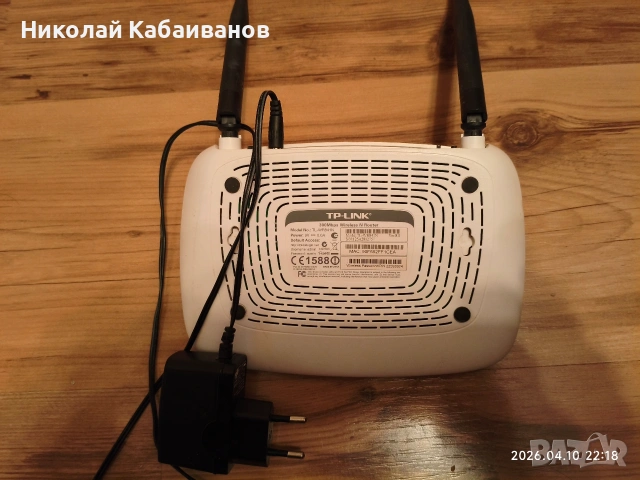 продавам безжичен рутер/router/маршрутизатор TP-Link TL-WR841N с 4 LAN порта, снимка 3 - Друга електроника - 54161442