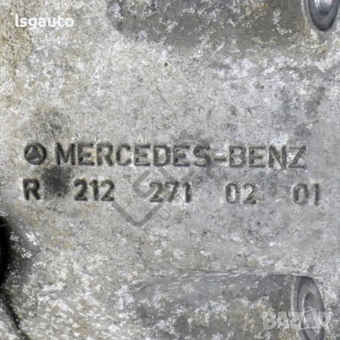 Автоматична скоростна кутия Mercedes-Benz E-Class (W212) 2009-2016 ID:147769, снимка 6 - Части - 50907642