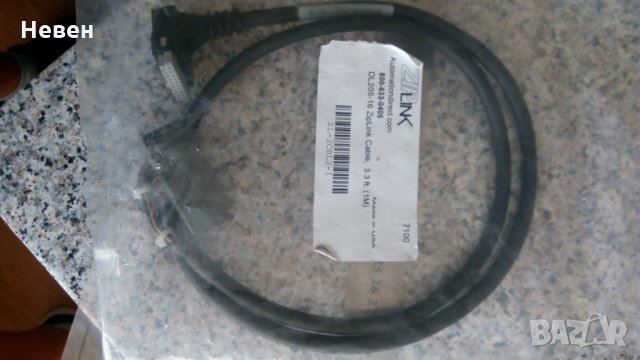 ZIPLINK DL205-16 CABLE W158 1m