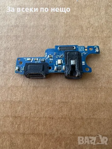 HUAWEI nova Y71 , Оригинален блок захранване , захранващ блок, снимка 3 - Резервни части за телефони - 48075601
