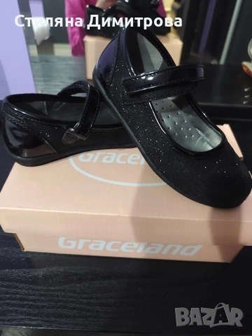 Детски обувки