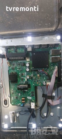 LED подсветка за дисплей 337,2-42V/600mA за телевизор NEO модел LED-32HS2, снимка 3 - Части и Платки - 39138802