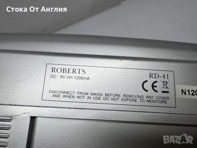Радио - Roberts RD-41, снимка 6 - Други - 50939445