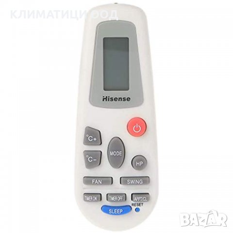 Дистанционно за климатик Osaka, Hisense, Grown, Nippon, снимка 3 - Климатици - 24800146