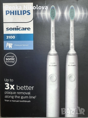 Philips Sonicare 3100
