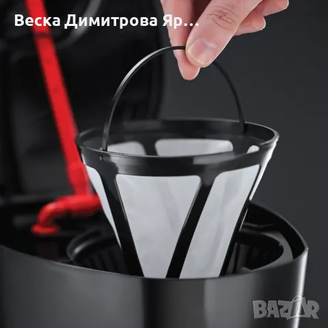 Филтърна кафемашина Russell Hobbs, Textures Plus, 1,25 л, 10 чаши, снимка 4 - Кафемашини - 49579694