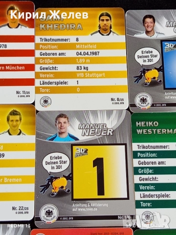 Колекционерски картички на футболисти МИРОСЛАВ КЛОЗЕ,САМИ КЕДИРА, МАНУЕЛ НОЕР 51046, снимка 11 - Колекции - 51701458