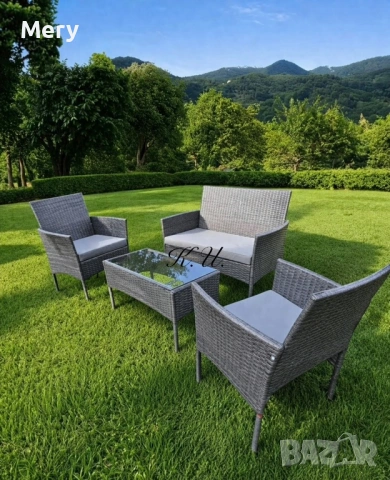 Нов градински ратанов комплект 