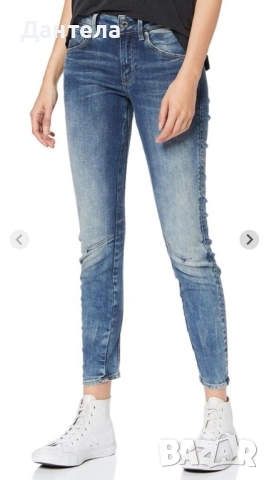 Оригинални G-Star Arc 3D – Премиум деним на топ цена