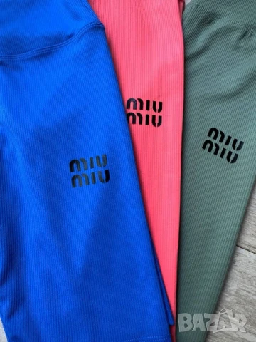 къси клинове рипс miu miu wang, снимка 11 - Клинове - 50946651