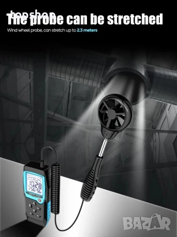 НОВ H12 Цифров анемометър, ръчен измервател на скоростта на вятъра с разширен сензор за вятър..., снимка 5 - Друга електроника - 51636372