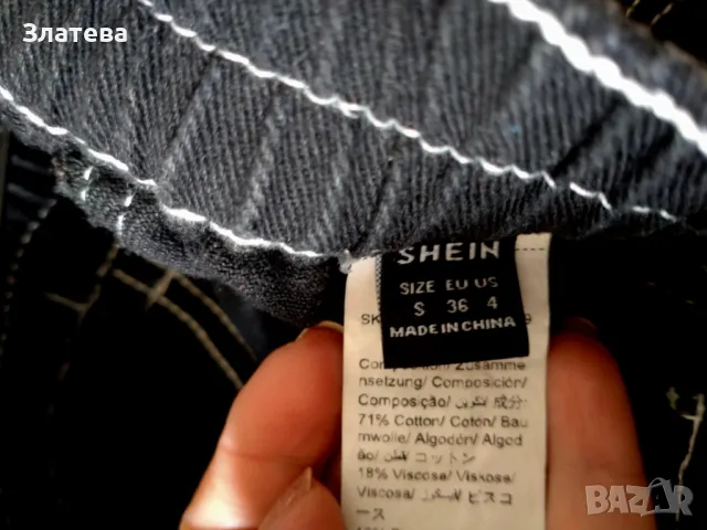 Дънки Shein - за ръст 158 -160 36 номер - 10 лв , снимка 3 - Детски панталони и дънки - 48842633