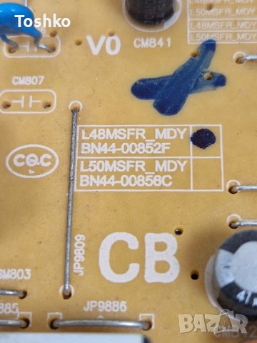 Power board BN44-00852F за ТВ SAMSUNG UE40M5002AK, снимка 2 - Части и Платки - 42166596