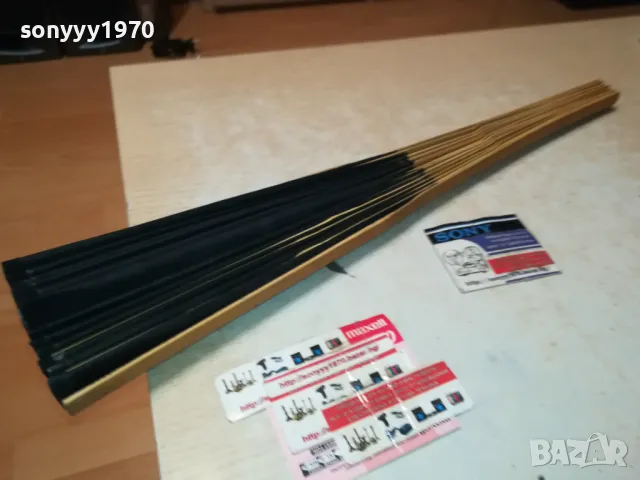 ВЕТРИЛО-ГОЛЯМО 1 МЕТЪР 0411241006L2EDREAM, снимка 18 - Антикварни и старинни предмети - 47830643