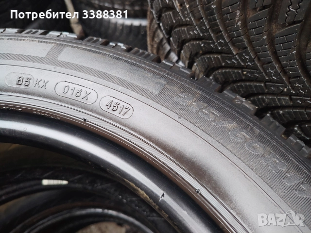215/60/17C зимни, снимка 5 - Гуми и джанти - 52685830