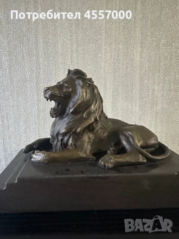 Масивна бронзова скулптура "Ревящ лъв" (4.5 кг) – А. Бари, снимка 2 - Антикварни и старинни предмети - 53087293