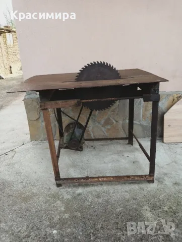 Трифазен циркуляр