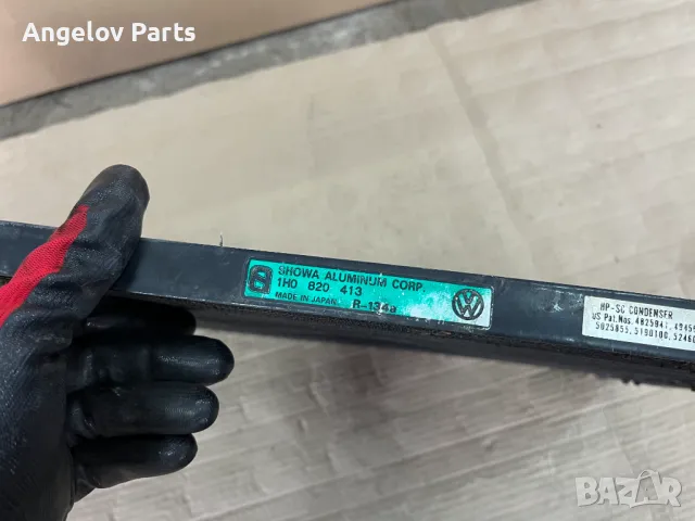 Климатичен радиатор за VW Golf 3, снимка 9 - Части - 47471397