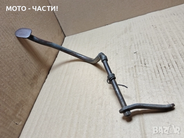 Спирачна Степенка За Балкан 50. , снимка 6 - Части - 52485836