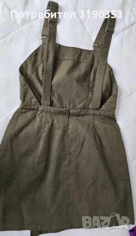 Дамски сукман , снимка 4 - Сукмани - 50371586