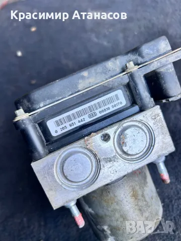 44540-02350 .Помпа ABS за Тойота Аурис.0265251199.0265951442. , снимка 13 - Части - 44133176