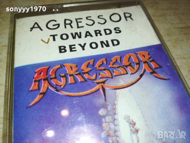AGRESSOR-АУДИОКАСЕТА 1910211958, снимка 2 - Аудио касети - 34519123