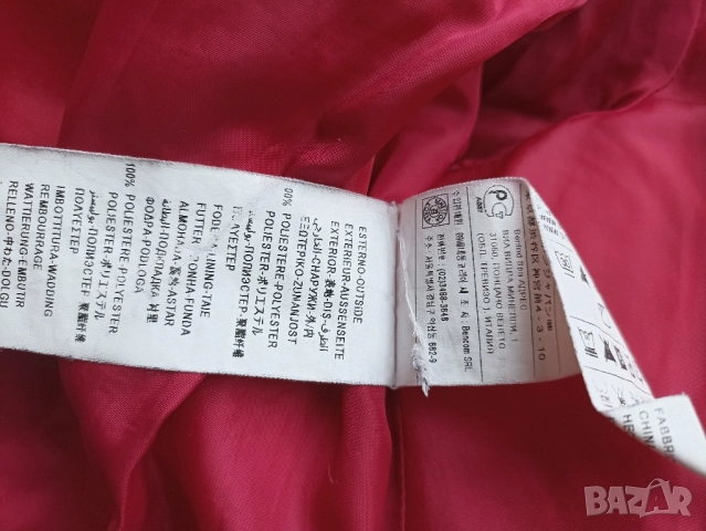 Детско зимно яке United colours of Benetton, снимка 5 - Детски якета и елеци - 51406236