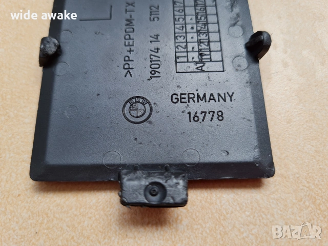 Капаче на задната броня на куката за теглене Bmw X1 E84, снимка 4 - Части - 54277184