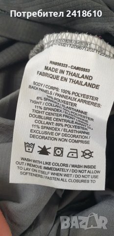 Nike Running 2 in 1 Stretch Mens Size L / XL НОВО! ОРИГИНАЛ! Мъжки Къси Панталони!, снимка 10 - Къси панталони - 49752403