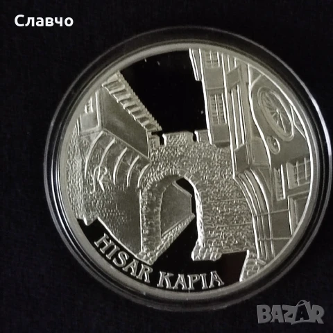 Колекция сребърни медали -Заедно в идеално състояние , снимка 5 - Нумизматика и бонистика - 50703465