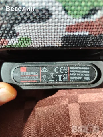 JBL Xtreme 2 оригинален, снимка 5 - Bluetooth тонколони - 56138752