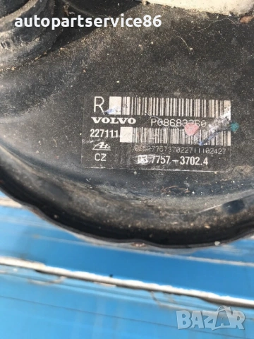 Серво спирачки с главен цилиндър за Volvo S60 2.0T 03775737024, P08683360, снимка 2 - Части - 54054155