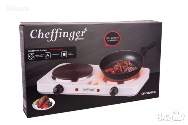 Електрически двоен котлон Cheffinger CF-EHD1000, снимка 4 - Котлони - 51993127