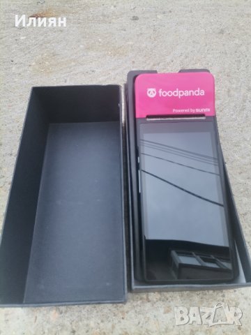 Мобилен терминал 