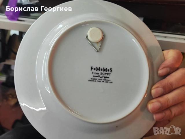 Порцеланова чиния за стена , снимка 4 - Колекции - 53333255