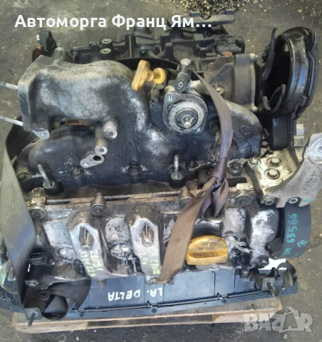 Z20S1 ДВИГАТЕЛ ЗА CHEWROLET CRUZE 2,0D, снимка 4 - Части - 50936331