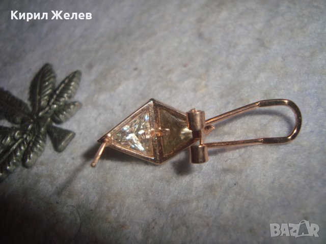 ЛОТ СТАРИ БИЖУТА ОБЕЦИ и ДРУГИ с ФАСЕТИРАНИ КРИСТАЛ и ПОЗЛАТА МАТЕРИАЛ за ХЕНД МЕЙД УКРАШЕНИЯ 30691, снимка 6 - Други - 37912735