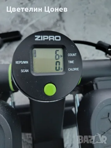 Степер Zipro Roam 2v1 прав и twist с експандери, снимка 2 - Други спортове - 56133789