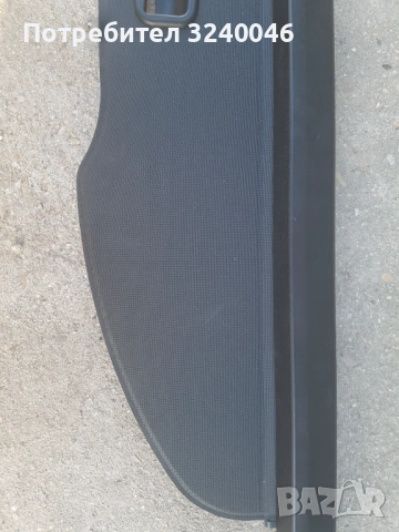 Оригинална щора за FORD S-MAX 2010г., снимка 2 - Аксесоари и консумативи - 53897279