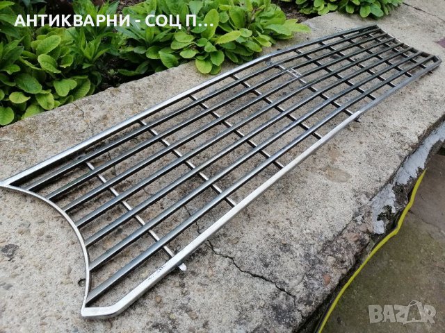 Решетка За Ретро Автомобили LADA. , снимка 5 - Аксесоари и консумативи - 40532144