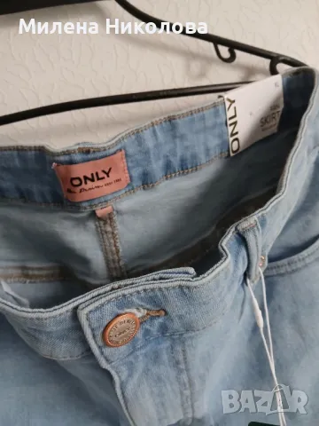 Пола Деним ONLY XL, снимка 8 - Поли - 49326606