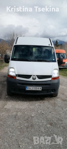 ПРЕВОЗ НА ТОВАРИ С БУС, снимка 6 - Транспортни услуги - 54159584