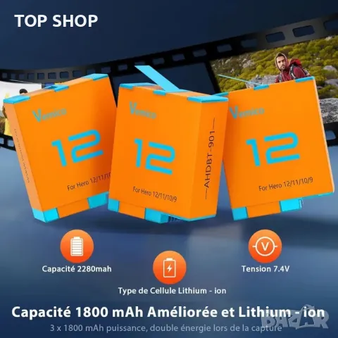 Комплект зарядно устройство за батерии Vemico Hero 10 3 пакета 1800mAh, снимка 4 - Гедорета - 48756450